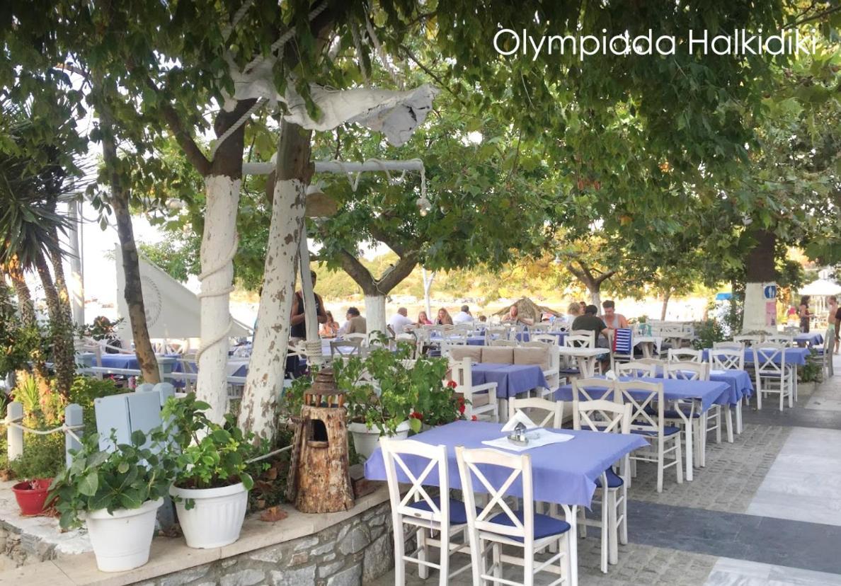 Mirini • Ancient Stagira Apts • Chalkidiki Olympiada Exteriör bild